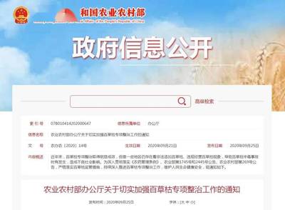 讨薪不成反被拘——滦州一工人跳塔吊维权事件的警示