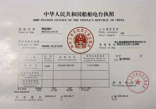 政务服务月系列之八月份政务咨询热问答疑 信息咨询服务（不含许可类信息咨询服务）